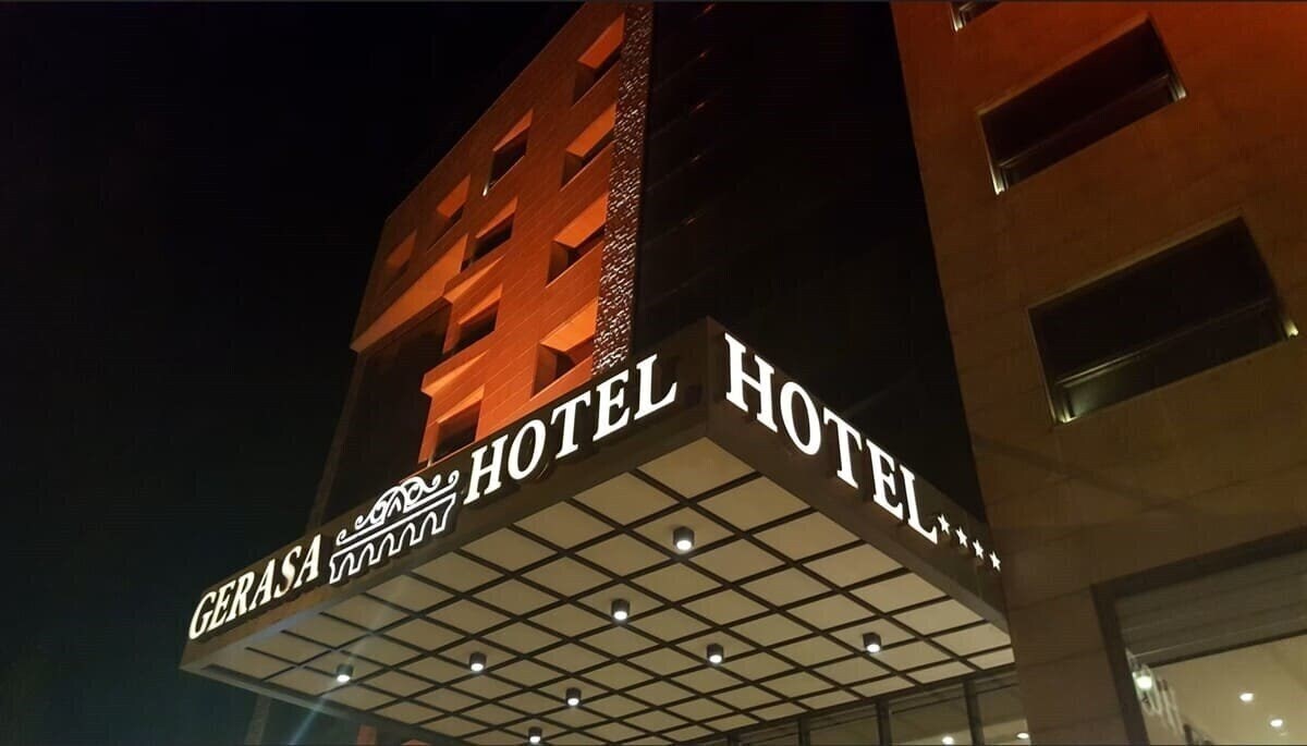 Отель Gerasa Hotel Amman 4*